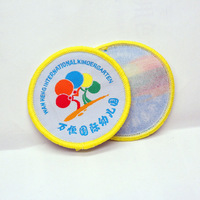校服上的防偽校徽，特殊防偽紗線(xiàn)織造，可免費(fèi)設(shè)計(jì)電子圖