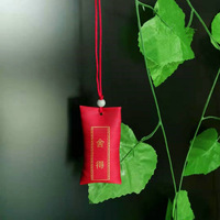 廠(chǎng)家直供香包掛件車(chē)掛 汽車(chē)掛飾后視鏡賺大錢(qián)新款掛福祿香包掛件